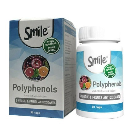 AM Health Smile Polyphenols Συμπλήρωμα Διατροφής με Αντιοξειδωτική Δράση 30 Κάψουλες