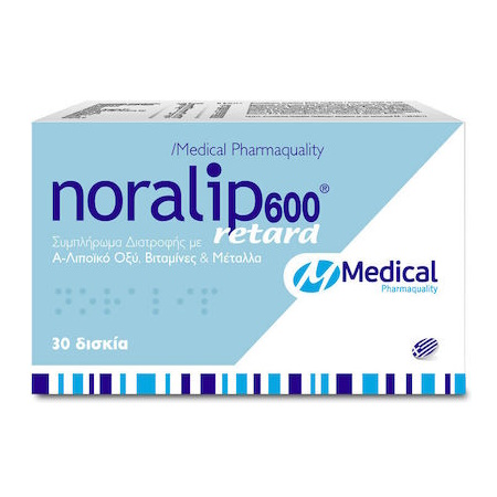 Medical Pharmaquality Noralip 600 Retard Ενισχυμένος Αντιοξειδωτικός Συνδυασμός για Υγιές Νευρικό Σύστημα 30 Ταμπλέτες