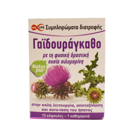 Heilusan myLife Γαϊδουράγκαθο 5000mg 15 κάψουλες