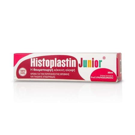 Histoplastin Junior Αναπλαστική Επουλωτική Αντιμικροβιακή Κόκκινη Αλοιφή Για Παιδιά 30ml