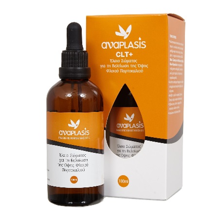 Anaplasis CTL Plus Έλαιο Σώματος για την Βελτίωση της Όψης του Φλοιού Πορτοκαλιού 100ml