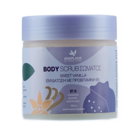 Anaplasis Body Scrub Sweet Vanilla Απολεπιστικό Σώματος για Eνυδάτωση με Προβιταμίνη Β5 380ml