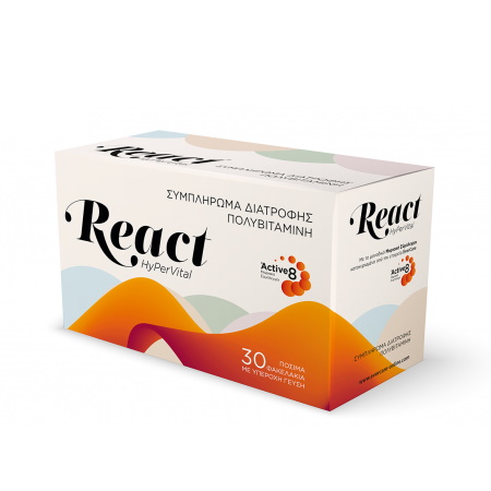 Evercare React HyPerVital Συμπλήρωμα Διατροφής για Ενίσχυση του Ανοσοποιητικού 30 φακελάκια