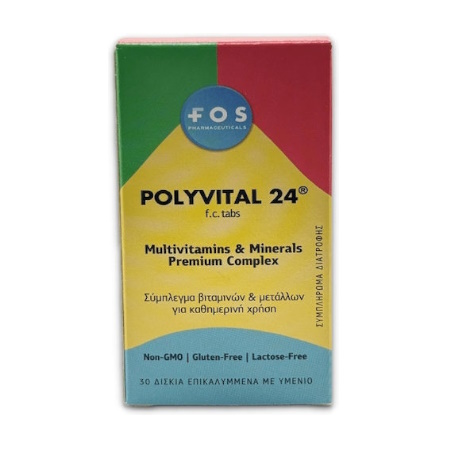 FOS Polyvital 24 Πολυβιταμίνη για Ενέργεια & Ενίσχυση του Ανοσοποιητικού 30 Δισκία