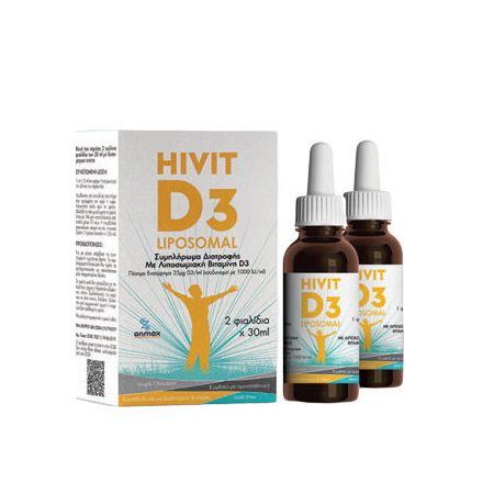 Science Pharma HIVIT D3 Liposomal 2x30ml