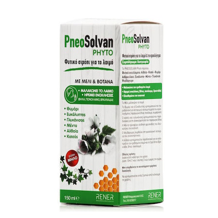 PneoSolvan Phyto Ενηλίκων Φυτικό Σιρόπι για το Λαιμό με Μέλι Και Βότανα με Γεύση Μήλο 150ml