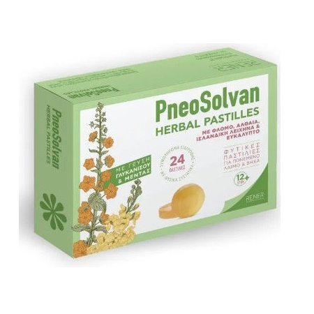 Rener Pneosolvan Παστίλιες Γλυκάνισος & Μέντα για Ξηρό και Παραγωγικό Βήχα 24 Παστίλιες