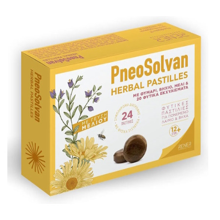 Rener PneoSolvan Herbal Φυτικές Καραμέλες με Γεύση Μελιού για τον Πονεμένο Λαιμό & τον Βήχα 24 Παστίλιες