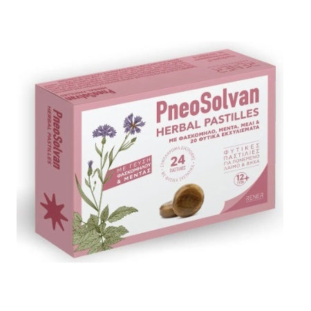 Rener Pneosolvan Herbal Φυτικές Καραμέλες με Μέλι και Γεύση Φασκόμηλο & Μέντα 24 Παστίλιες
