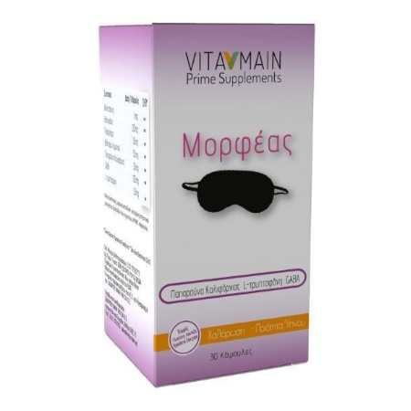 Vitamain Μορφέας Συμπλήρωμα Διατροφής για το Άγχος & τον Ύπνο 30 Κάψουλες