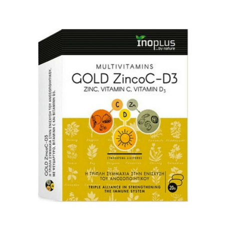 Inoplus Gold ZincoC-D3 Ψευδάργυρος, Βιταμίνη C & Βιταμίνη D3 για Ενίσχυση του Ανοσοποιητικού 20 ταμπλέτες