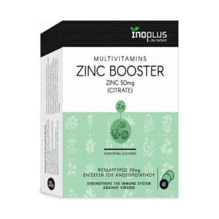 InoPlus Zinc Booster 50mg Συμπλήρωμα Διατροφής με Κιτρικό Ψευδάργυρο Για Το Ανοσοποιητικό 40 Δισκία
