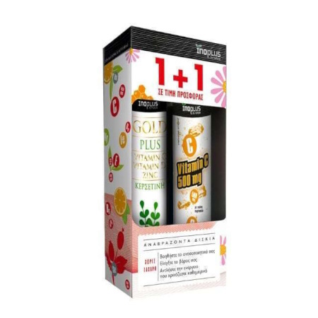 Inoplus Gold Vitamin C 1500mg & D3 2000IU 20 αναβράζοντα δισκία & Vitamin C 500 mg 20 αναβράζοντα δισκία