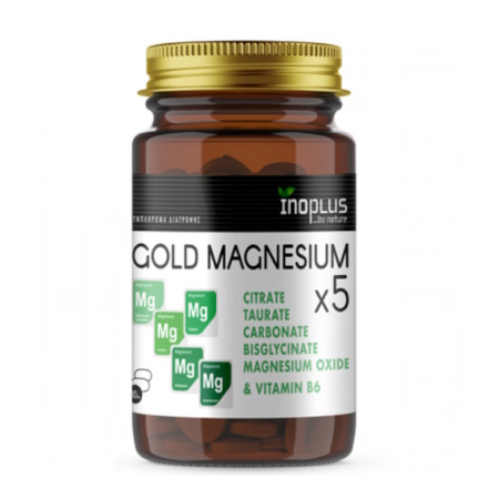 InoPlus Gold Magnesium x5 Συμπλήρωμα Για Την Καλή Λειτουργία Των Μυών & Του Νευρικού Συστήματος 30 Ταμπλέτες