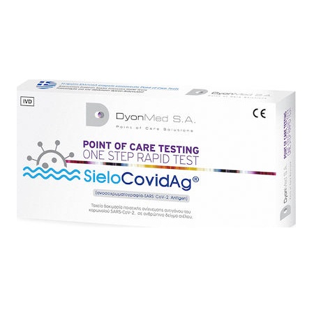 DyonMed One Step Sielo CovidAg Self Test Τεστ Ανίχνευσης COVID-19 με Δείγμα Σάλιου 1 Τεμάχιo