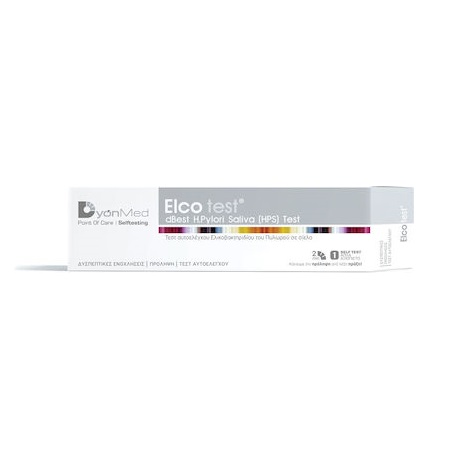 DyonMed Elco Test Τεστ αυτοελέγχου Ελικοβακτηριδίου του Πυλωρού 1 Tεμάχιο
