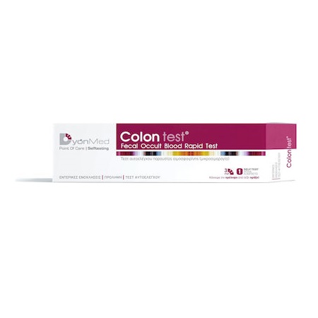 DyonMed Colon Test Τέστ Αυτοελέγχου Παρουσίας Αιμοσφαιρίνης 1 Τεμάχιο