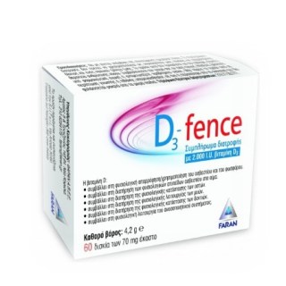 Faran D3-Fence 2000iu 70mg 60 ταμπλέτες