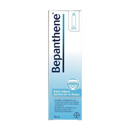 Bepanthene Cooling Foam Spray Σπρέϊ Αφρού Ενυδάτωσης για Πρόσωπο & Σώμα και για Ελαφρά Εγκαύματα 75ml
