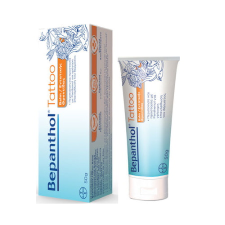 Bepanthol Tattoo Balm Κρέμα για Περιποίηση & Προστασία του Δέρματος με Νέο Tattoo 50gr