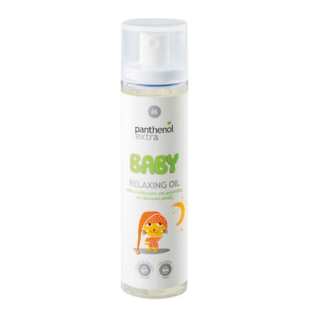 Panthenol Extra Baby Relaxing Oil Βρεφικό Ενυδατικό Λάδι Σώματος 100ml