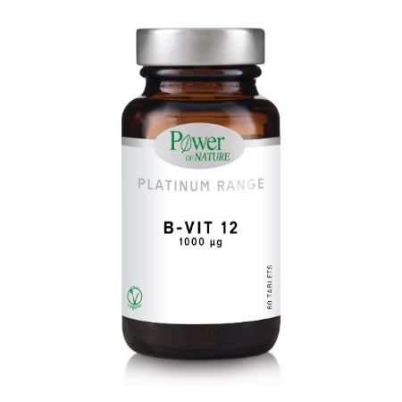 Power of Nature Platinum Range B-Vit12 1000μg Συμπλήρωμα Διατροφής με Βιταμίνη B12 60 Δισκία