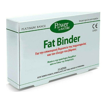 Power Health Fat Binder Μειώνει την Πρόσληψη Θερμίδων από το Λίπος της Διατροφής 32 κάψουλες