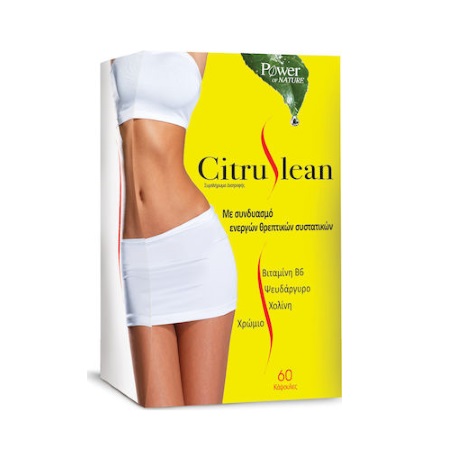 Power Health Citruslean Συμπλήρωμα Διατροφής για Έλεγχο Βάρους 60 κάψουλες