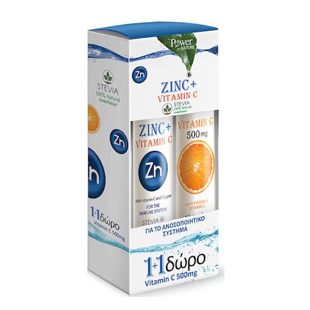 Power Health Vitamin Zing Plus Vitamin C Stevia 20 ταμπλέτες με Γεύση Λεμόνι + ΔΩΡΟ Vitamin C 500mg 20 ταμπλέτες