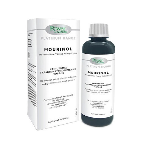 Power Of Nature Platinum Range Mourinol Μουρουνέλαιο Υψηλής Καθαρότητας Γεύση Ροδάκινο Μάνγκο 250ml