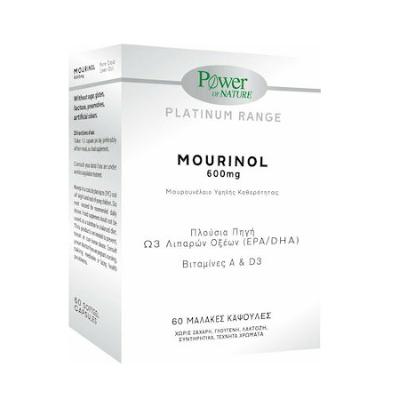 Power Of Nature Mourinol 600mg 60 μαλακές κάψουλες Μάνγκο Ροδάκινο