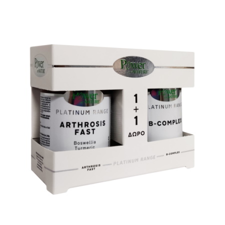 Power of Nature Platinum Range Arthrosis Fast 20 κάψουλες + ΔΩΡΟ Platinum Range B-Complex 20 δισκία