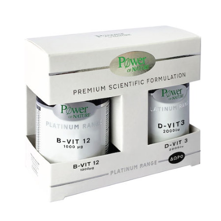 Power Of Nature Premium Scientific Formulation B-Vit 12 1000μg 60 ταμπλέτες + ΔΩΡΟ D-Vit 3 2000IU 20 κάψουλες
