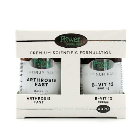 Power Health Platinum Arthrosis Fast 20 κάψουλες + ΔΩΡΟ B-Vit 12 1000μg 20 κάψουλες
