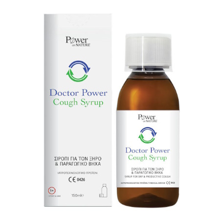 Power Of Nature Doctor Power Cough Syrup Σιρόπι για τον Ξηρό & Παραγωγικό Βήχα 150ml