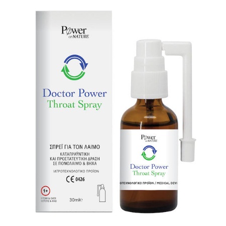 Power Of Nature Doctor Power Spray Σπρέι Για Πονόλαιμο & Βήχα 30ml