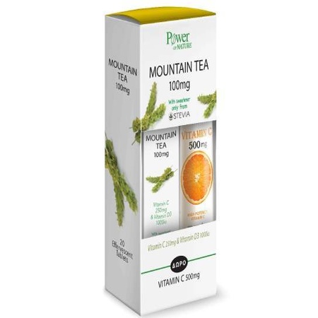 Power Of Nature Mountain Tea 100mg with Vitamin C 250mg and Vitamin D3 1000iu Συμπλήρωμα Διατροφής με Εκχύλισμα από Τσάι του Βουνού με Βιταμίνη C & D3 20 Αναβράζοντα Δισκία