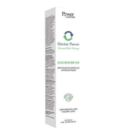 Power Of Nature Haemocream Κρέμα Για Αιμορροΐδες 50gr