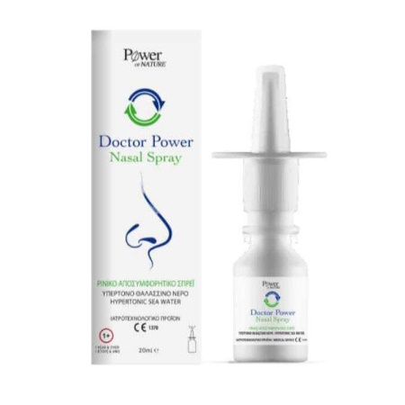 Power of Nature Doctor Power Nasal Spray Υπέρτονο Θαλασσινό Νερό για Ρινική Αποσυμφόρηση 20ml