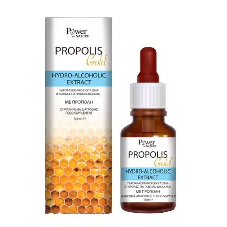 Power of Nature Propolis Gold Hydro Alcoholic Extract Συμπλήρωμα Διατροφής με Υδροαλκοολικό Εκχύλισμα Πρόπολης 30ml