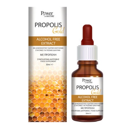 Power Health Propolis Gold Alcohol Free Extract Μη Αλκοολούχο Υδατικό Διάλυμα Πρόπολης 30ml
