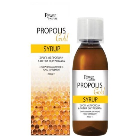 Power of Nature Propolis Gold Syrup Σιρόπι με Πρόπολη & Φυτικά Εκχυλίσματα 200ml