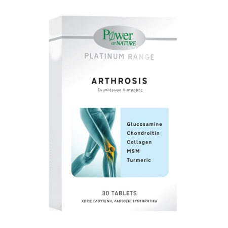 Power of Nature Platinum Range Arthrosis Συμπλήρωμα Διατροφής για την Υγεία των Αρθρώσεων 30 Ταμπλέτες