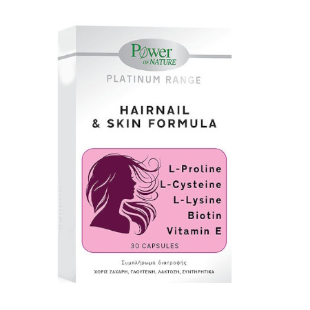 Power of Nature Platinum Range Hair, Nail & Skin Formula Εξειδικευμένη Φόρμουλα για Υγιή Μαλλιά , Δέρμα και Νύχια 30 Κάψουλες