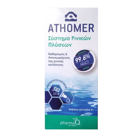 PharmaQ Athomer Nasal Wash System 99.6% NaCl Διάλυμα Ρινικών Πλύσεων για Ενήλικες και Παιδιά άνω των 4+ Ετών 250ml