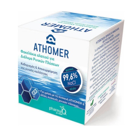 Athomer Φακελάκια Αλατιού για Διάλυμα Ρινικών Πλύσεων 50 Τεμάχια