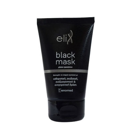 Genomed Elix Μαύρη Μάσκα Προσώπου με Ενεργό Άνθρακα 50ml