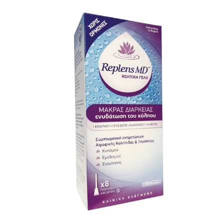 Wellcon Replens Md Vaginal Gel Κολπική Γέλη για Ενυδάτωση του Κόλπου 8 τεμάχια