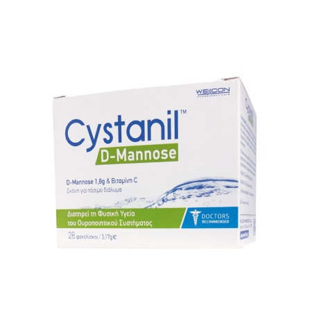 Wellcon Cystanil D-Mannose Σκόνη για Πόσιμο Διάλυμα 28 x 3,17g