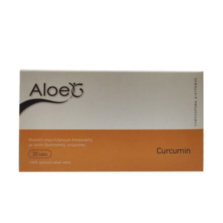 Genomed Aloe G Curcumin Dietary Supplement 30 ταμπλέτες